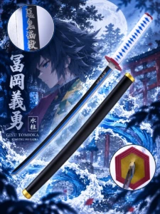 Katana Nichirin de Giyū Tomioka, Pilar del Agua – Demon Slayer (Sin Filo)