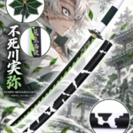 Katana Nichirin de Sanemi Shinazugawa, Pilar del Viento – Demon Slayer (Sin Filo) - 1