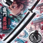 Katana Nichirin Negra de Tanjirō Kamado – Demon Slayer (Sin Filo) - 1