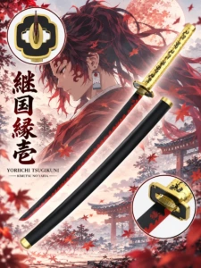 Katana Nichirin Negra y Oro Decorada – Demon Slayer (Sin Filo)