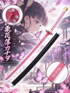 Katana Nichirin Rosa de Kanao Tsuyuri – Demon Slayer (Sin Filo)
