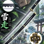 Katana Yubashiri de Roronoa Zoro – One Piece (Sin Filo) - 1